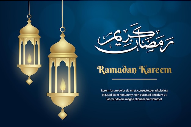 Vetor modelo de saudação ramadan kareem