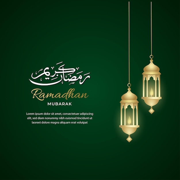 Vetor modelo de saudação ramadan kareem