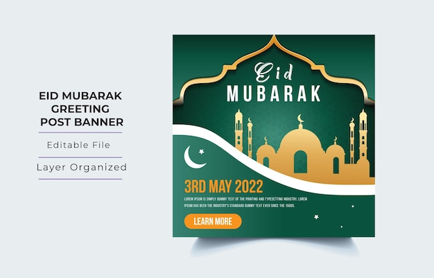 Modelo eid mubarak post de mídia social de anúncios de mídia social design de banner ilustração vetorial moderna