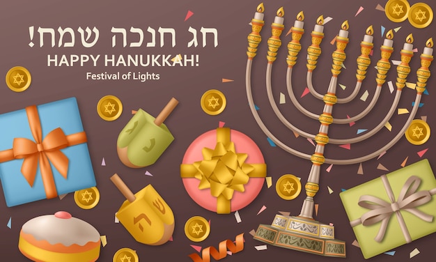 Modelo marrom de Hanukkah com menorá da Torá e dreidels