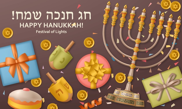 Modelo marrom de hanukkah com menorá da torá e dreidels