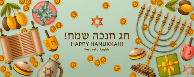 Modelo verde de Hanukkah com Torá, menorá e piões. Cartão de felicitações. Tradução feliz Hanukkah