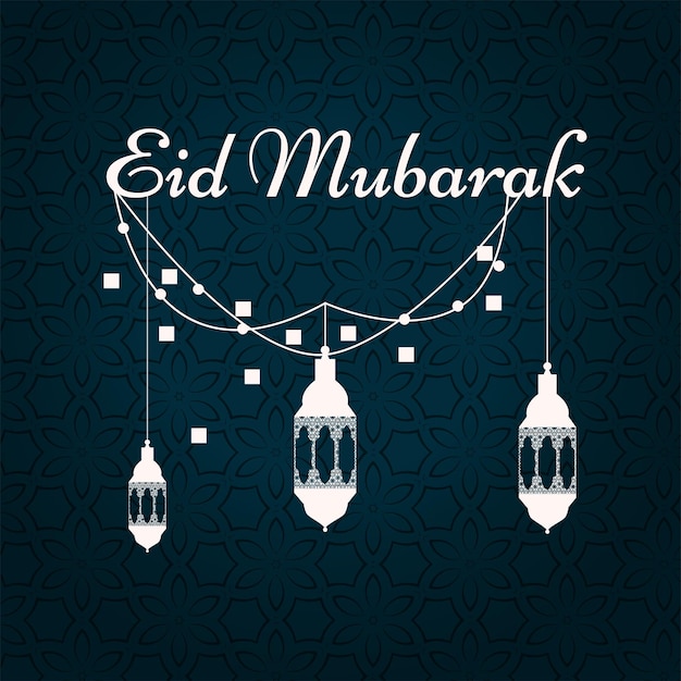 Vetor modelo vetorial de design de logotipo de eid mubarak