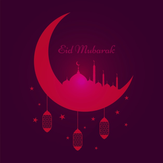 Vetor modelo vetorial de design de logotipo de eid mubarak