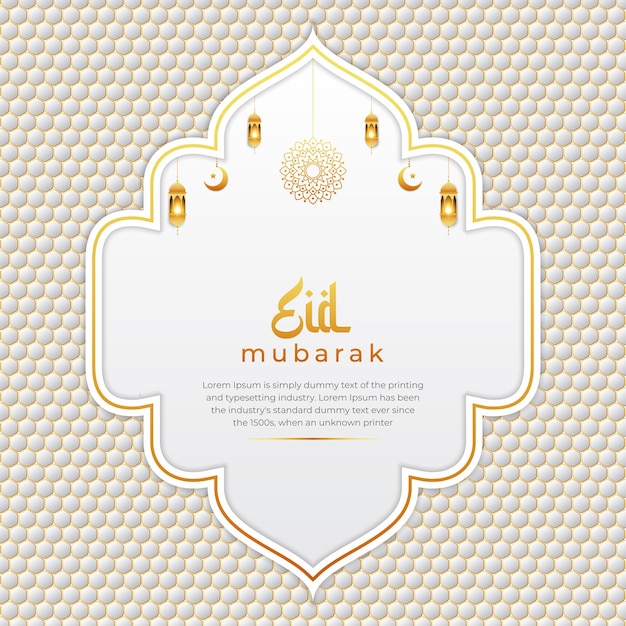 Moderno Ramadan kareem ornamento islâmico lanterna fundo venda post de mídia social Vetor Premium