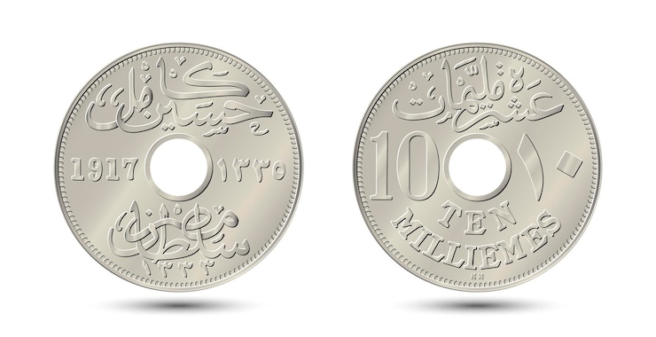 Vetor moeda vectorial egípcia 10 milliemes 1917 em fundo branco isolado