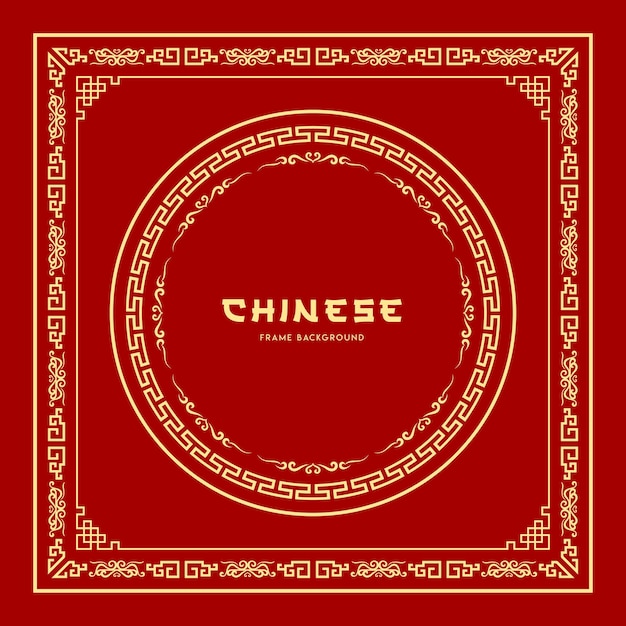 Moldura chinesa em vermelho