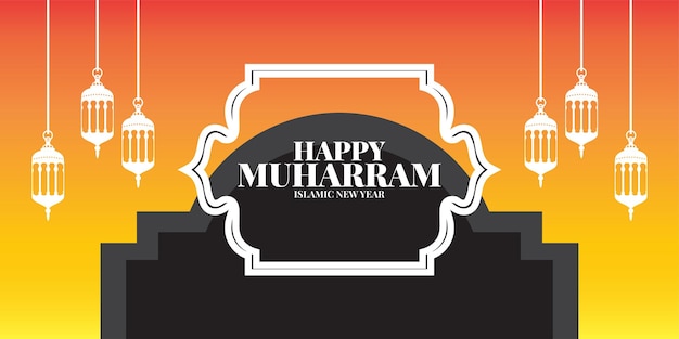 Vetor muharram mubarak mês sagrado hijri ano novo islâmico hijri 1444 sexta-feira 29 de julho hijri derivado de hijra significando migração ponto de partida do calendário islâmico é a migração do profeta muhammad de meca