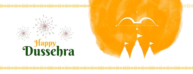 Novo design de banner web de celebração de dussehra feliz realista