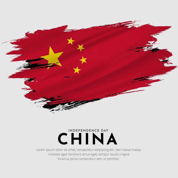 Vetor novo design do vetor do dia da independência da china china com vetor de bandeira de pincel abstrato