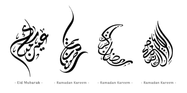 O design das fontes eid mubarak e ramadan kareem significam um feriado feliz e generoso