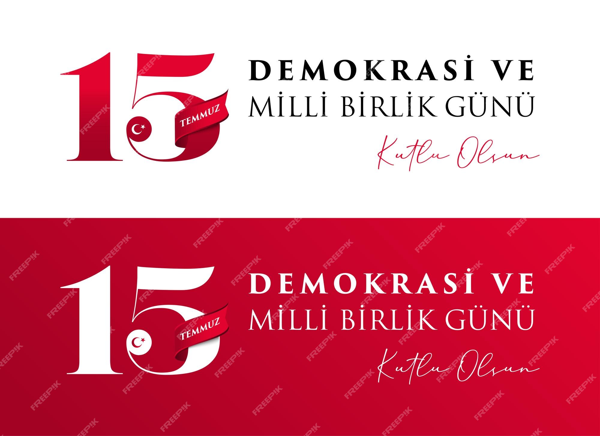 Feriado turco demokrasi ve milli birlik gunu 15 temmuz tradução do turco a  democracia e o dia da unidade nacional da turquia, veteranos e mártires do  feriado de 15 de julho vector