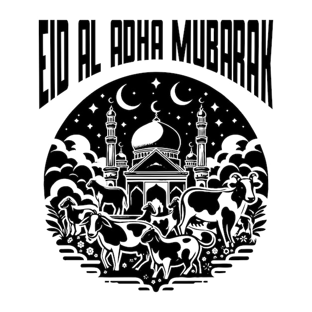 Vetor o eid al adha mubarak