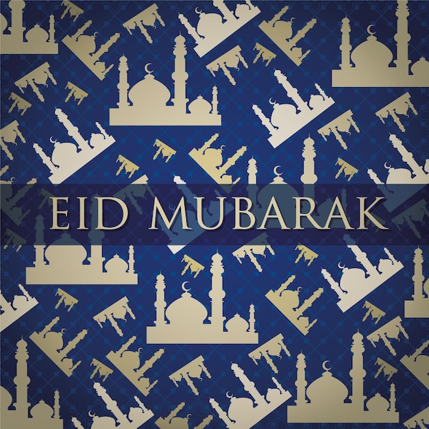 Vetor o eid mubarak