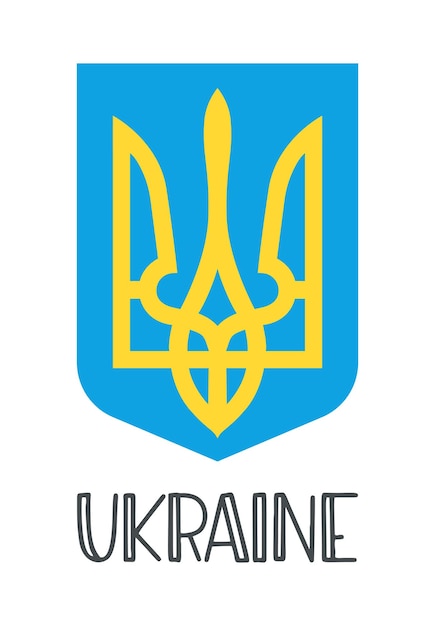 O emblema nacional da ucrânia ilustração vetorial