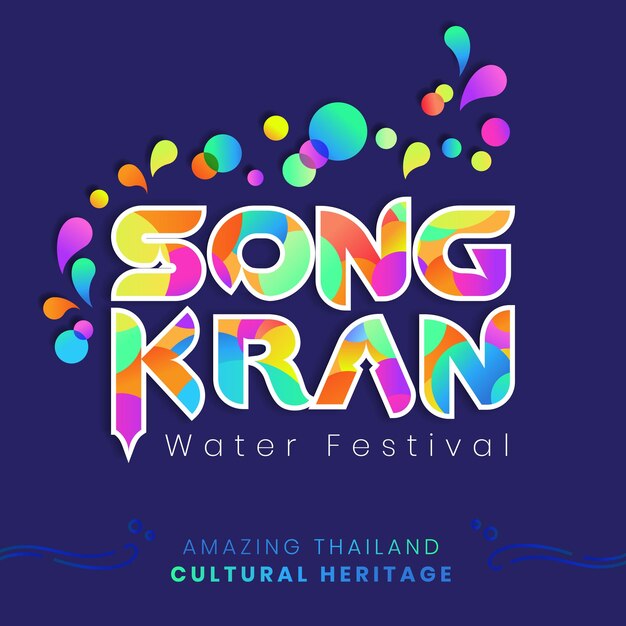 Vetor o festival songkran da tailândia, patrimônio cultural, logotipo, design, felicidade e ilustração de celebração de conceito colorido