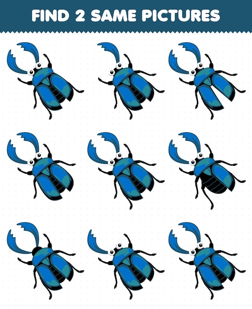 O jogo educacional para crianças encontra duas mesmas fotos da planilha de bugs imprimíveis de besouro azul bonito dos desenhos animados