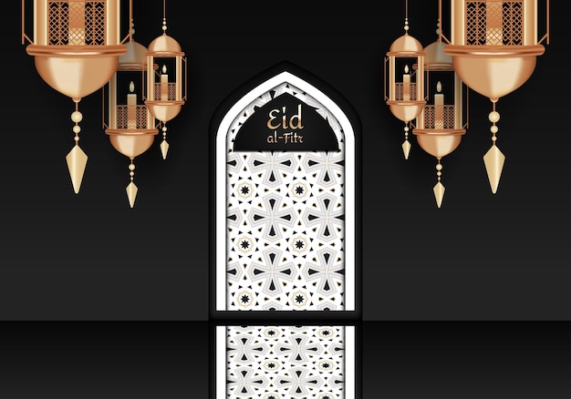 Objetos decorativos no Islã Ornamentos vetoriais para o mês de Ramadã ou Eid al-Fitr
