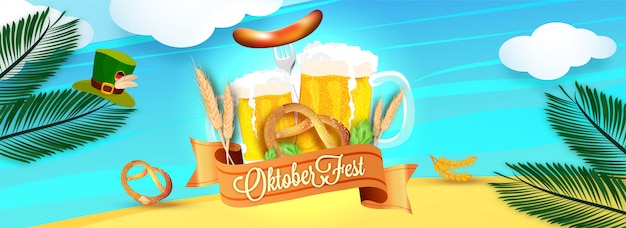 Oktoberfest