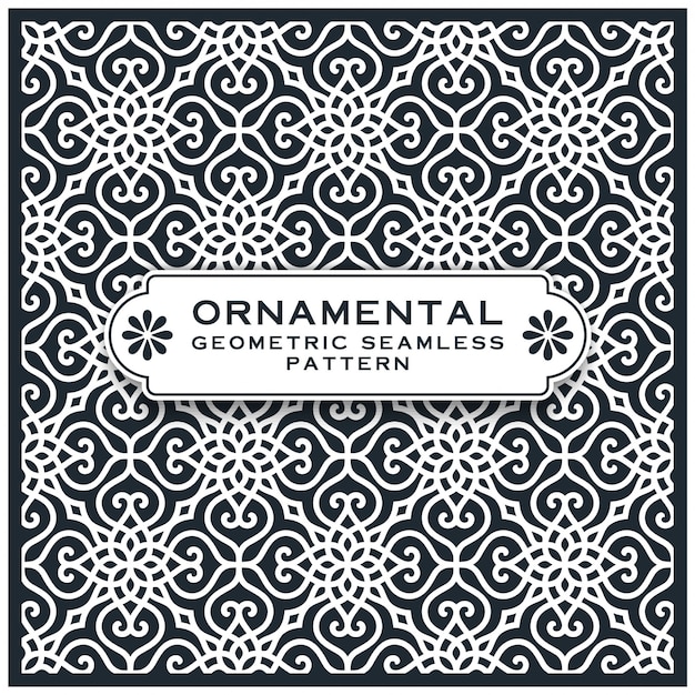 Vetor ornamental geometric seamless pattern