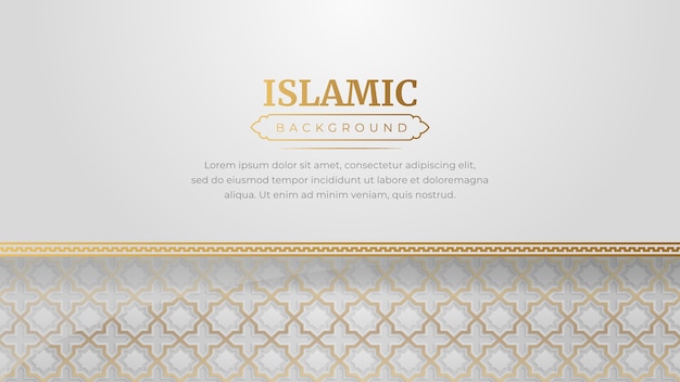 Ornamento de luxo islâmico de fundo com padrão arabesco