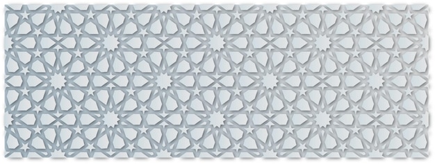 Ornamento vector islâmico branco fundo azul cinza suave sombra clara 3d ramadan árabe geométrico