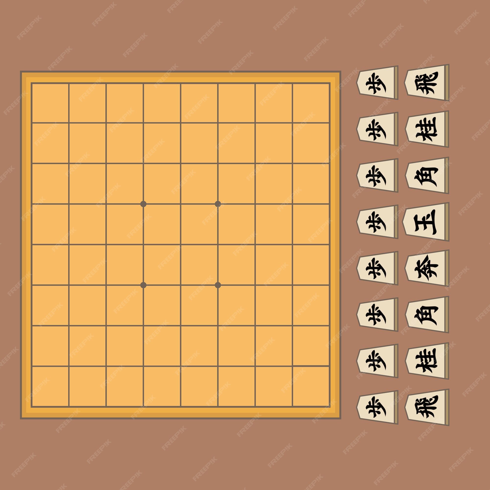 Pacote de jogos shogi