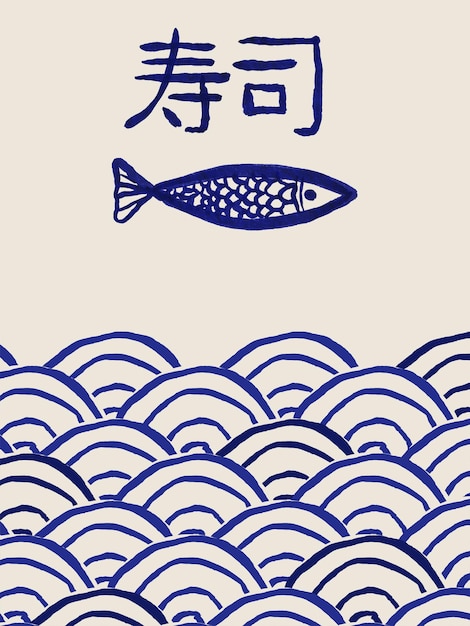 Padrão asiático de onda tradicional vintage com design de comida japonesa criativa de caligrafia de peixe e sushi