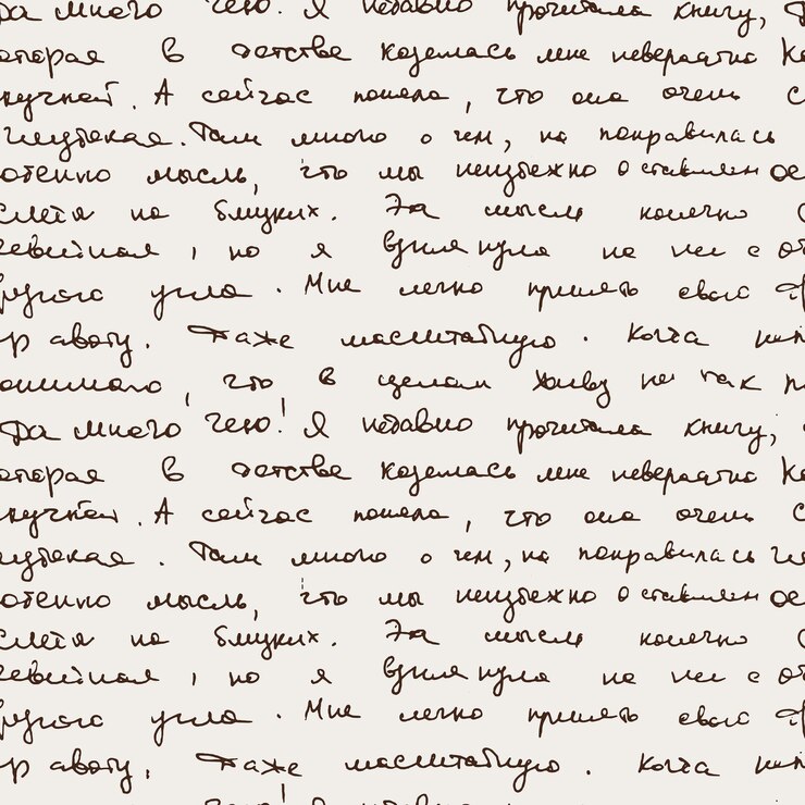 Vetor padrão vetorial sem costura com texto escrito à mão real carta manuscrita antiga caligrafia de fonte ilegível textura vintage negativa para impressão de papel de parede em fundo de embrulho de tecido
