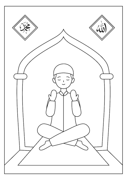 Página para colorir de crianças muçulmanas para o conceito de vetor de atividade do ramadã