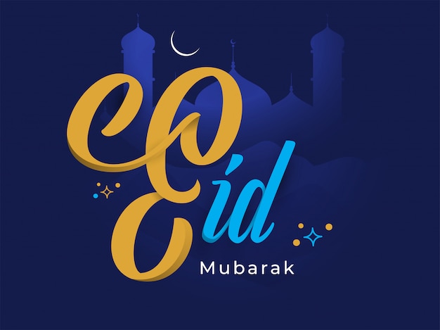 Papel cortado eid mubarak texto com mesquita e lua crescente em azul