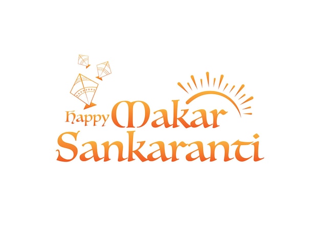 Papel de parede feliz de makar sankranti com corda de pipa colorida para o festival da índia