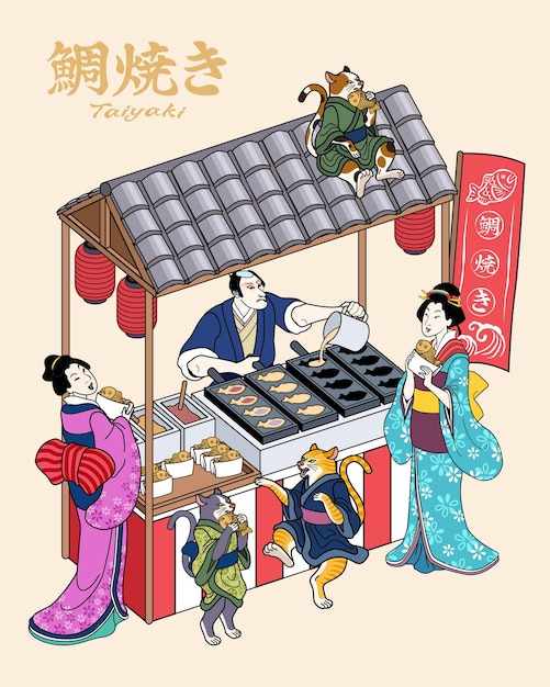 Pessoas visitam o vendedor de rua taiyaki no bolo em forma de peixe estilo ukiyoe escrito em textos japoneses nas bandeiras e no canto superior esquerdo