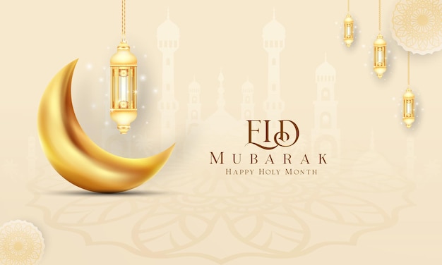 Plano de fundo de design de cartão cultural eid mubarak