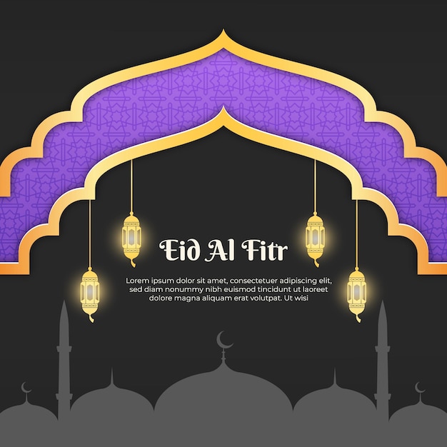 Plano de fundo eid al fitr