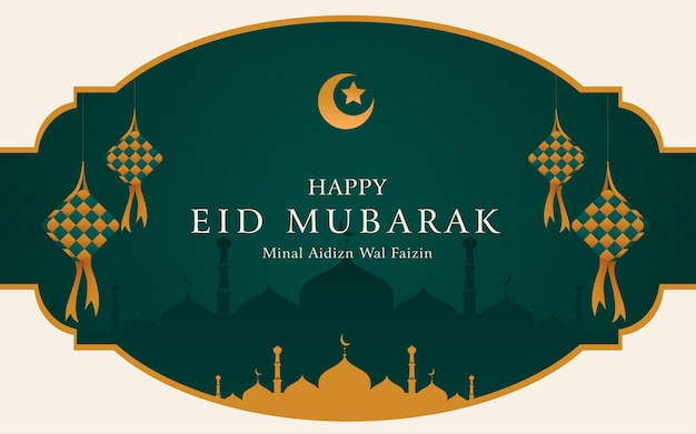 Plano de fundo realista para a celebração do Eid Mubarak