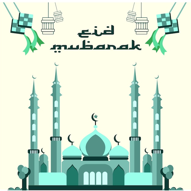 Plano de fundo vector design eid mubarak