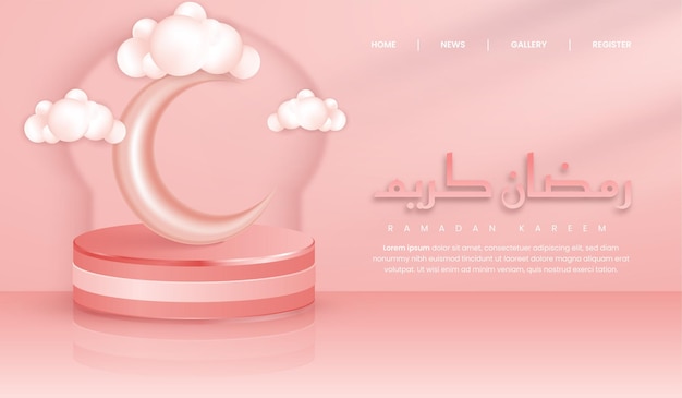 pódio islâmico do ramadã para colocação de produtos e cores editáveis Vetor grátis