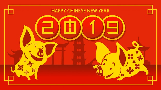 Porco dourado dobro por ocasião do ano novo chinês de 2019