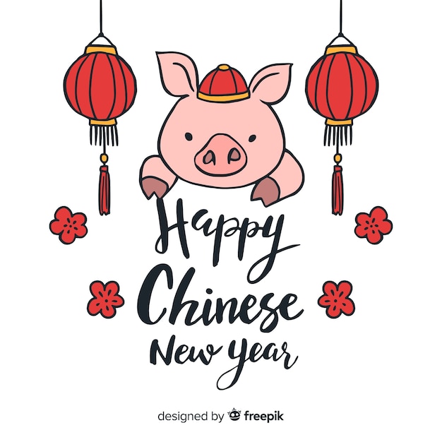 Vetor porco e lanternas fundo de ano novo chinês