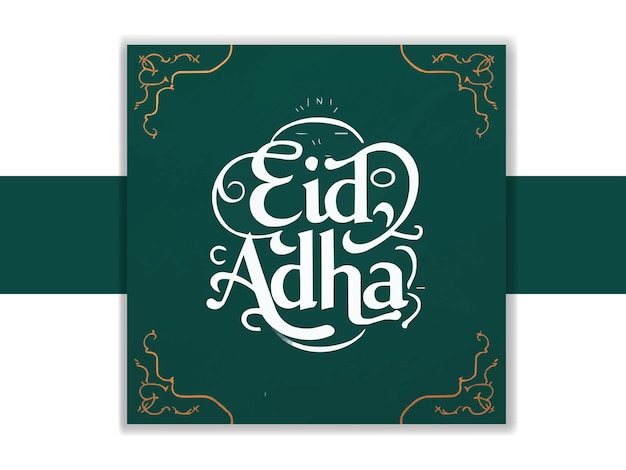 Vetor post de eid al adah nas redes sociais