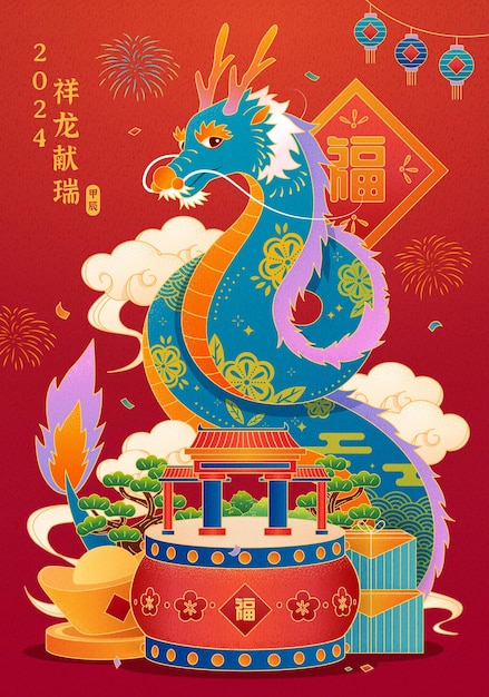Vetor poster elegante do dragão cny