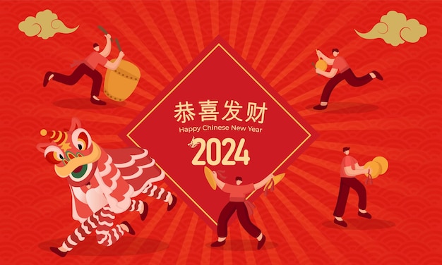Vetor povos do cartão comemorativo do ano novo chinês de 2024 realizando a dança do leão