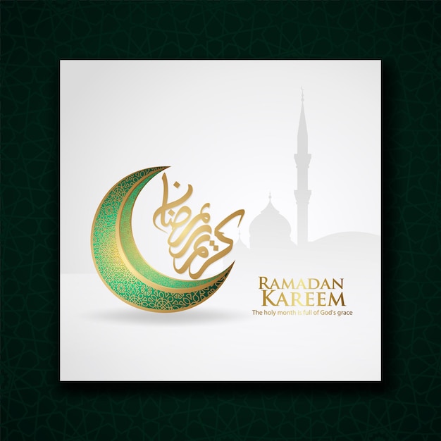 Projete o momento do ramadã do cartão com caligrafia árabe, lua crescente luxuosa, lanterna tradicional e fundo islâmico da textura do padrão da mesquita. ilustração vetorial.