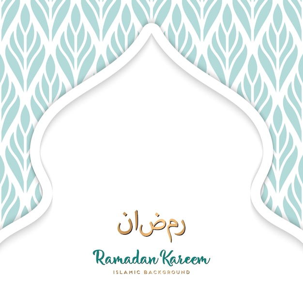 Projeto bonito do ramadan kareem com mandala