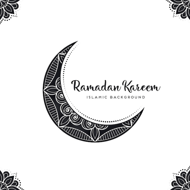 Projeto bonito do ramadan kareem com mandala