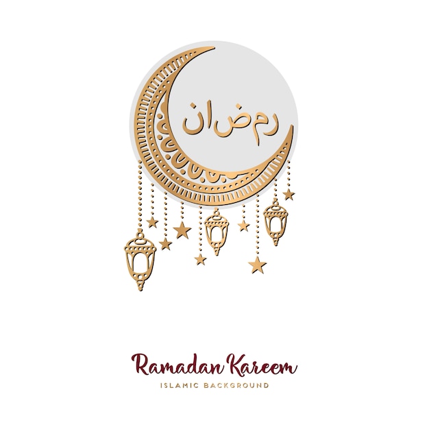 Projeto bonito do ramadan kareem com mandala