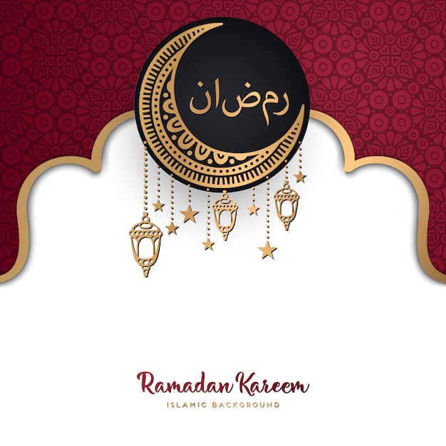 Projeto bonito do ramadan kareem com mandala