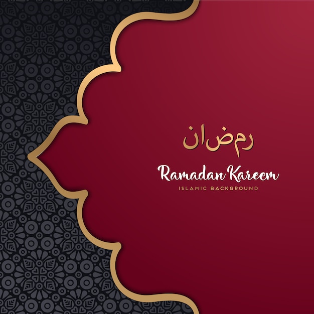 Projeto bonito do ramadan kareem com mandala