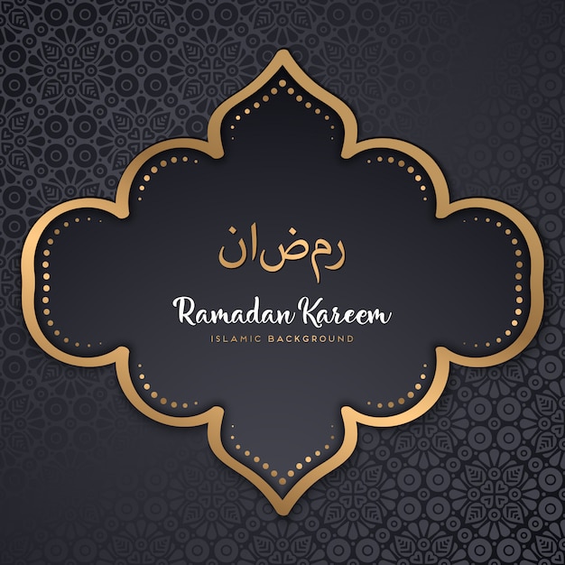 Projeto bonito do ramadan kareem com mandala